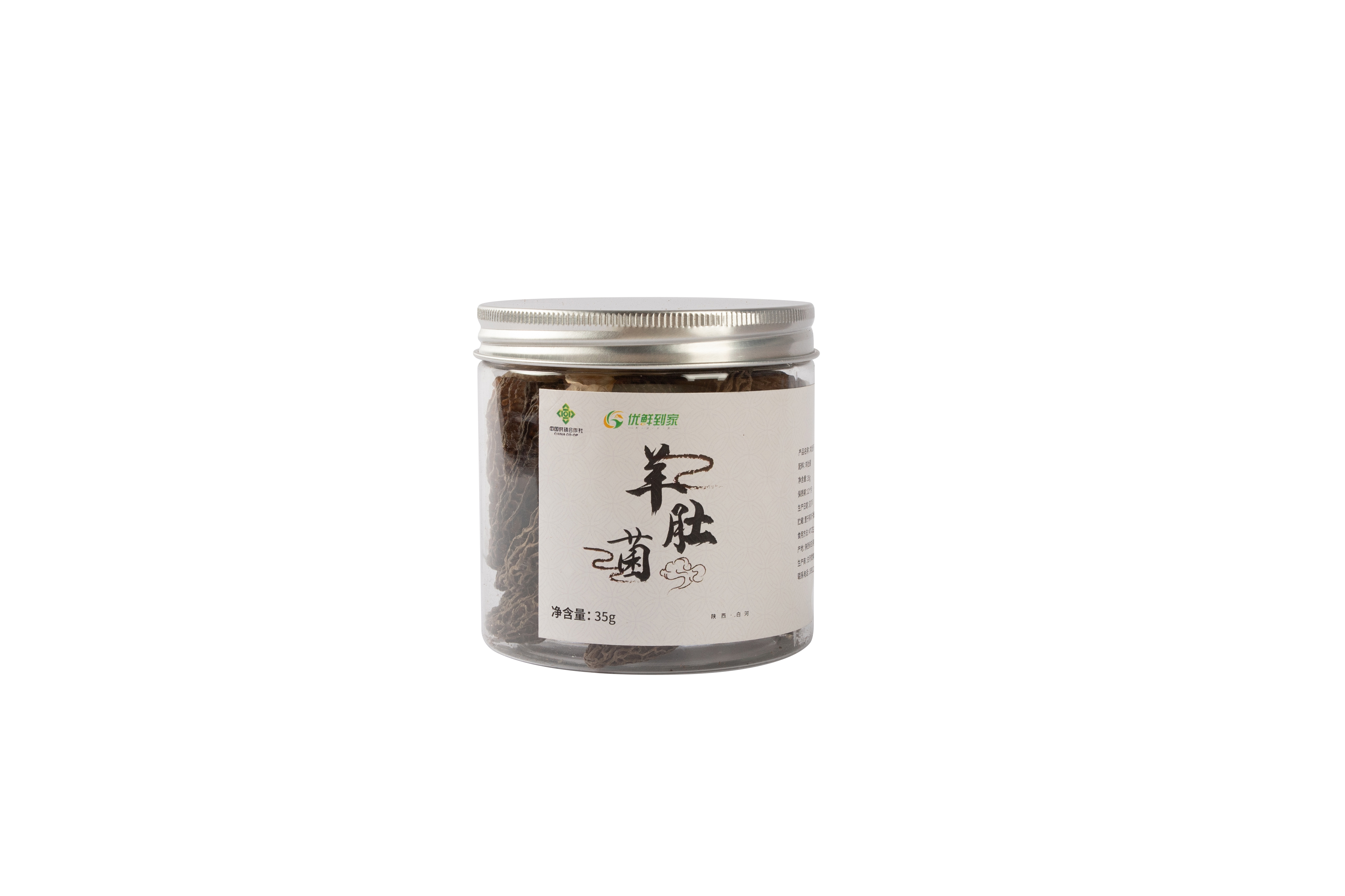 优鲜到家干羊肚菌（35g/罐）
