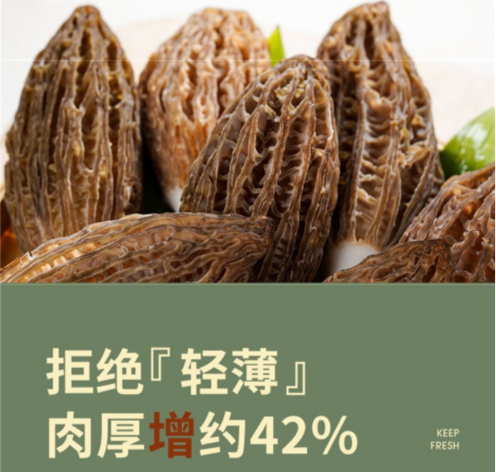 微信图片_20230709104351.png