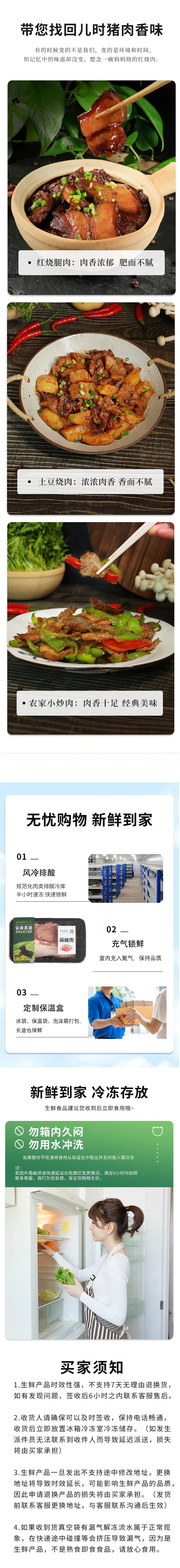 微信图片_20230707170932_副本.jpg
