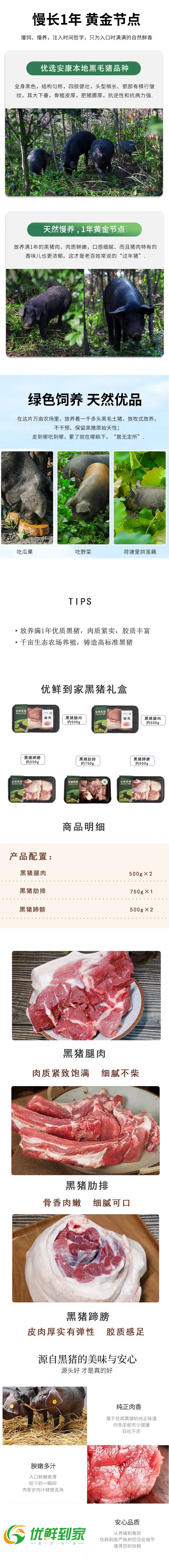 微信图片_20230707170931_副本.jpg