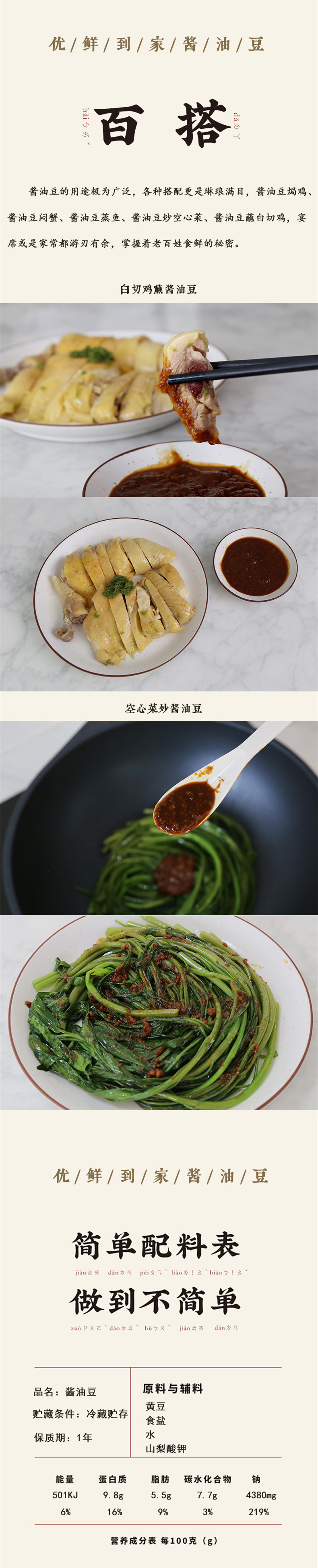 微信图片_20230709104423_副本.jpg