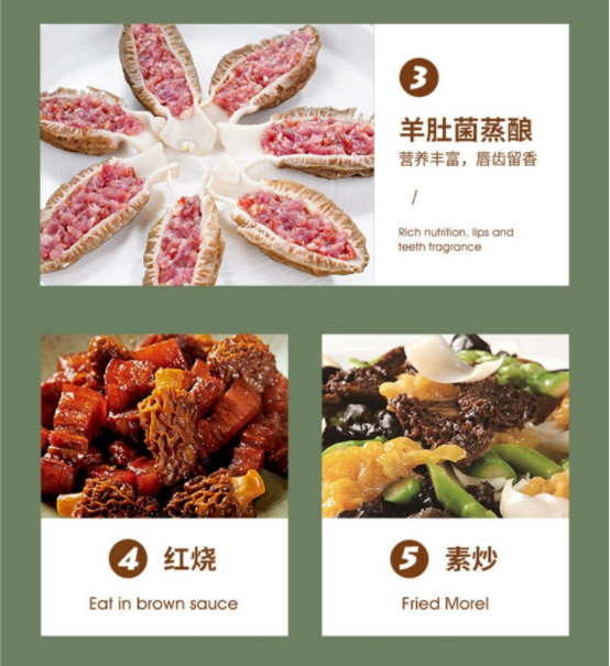 微信图片_20230709104405.png