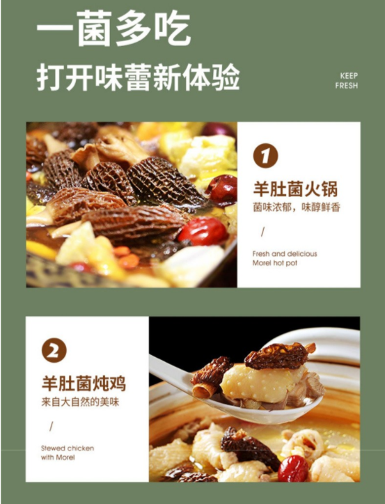 微信图片_20230709104402.png