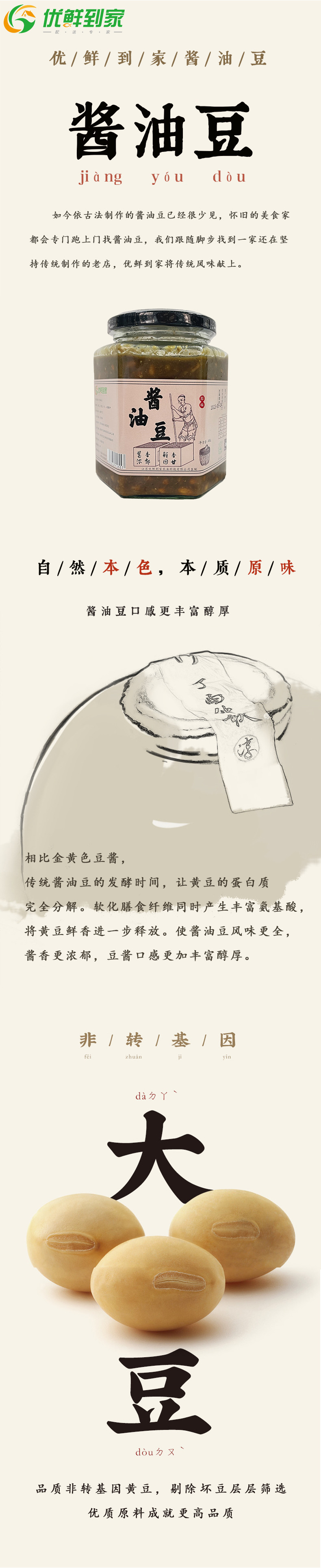 微信图片_20230709104421_副本.jpg