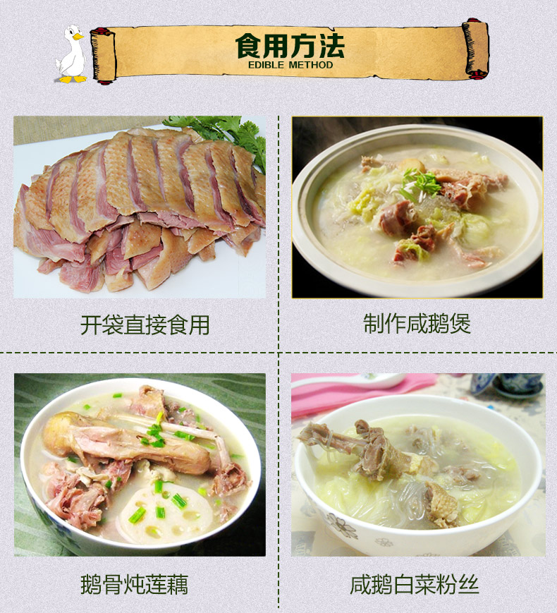 详情8.jpg