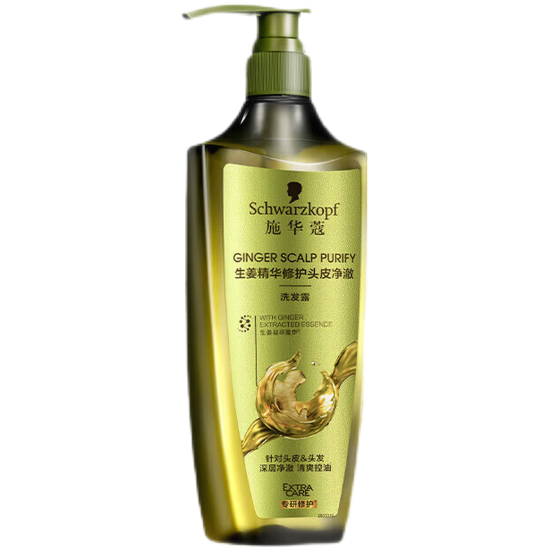 施华蔻（Schwarzkopf）生姜精华修护头皮净澈洗发露600ml