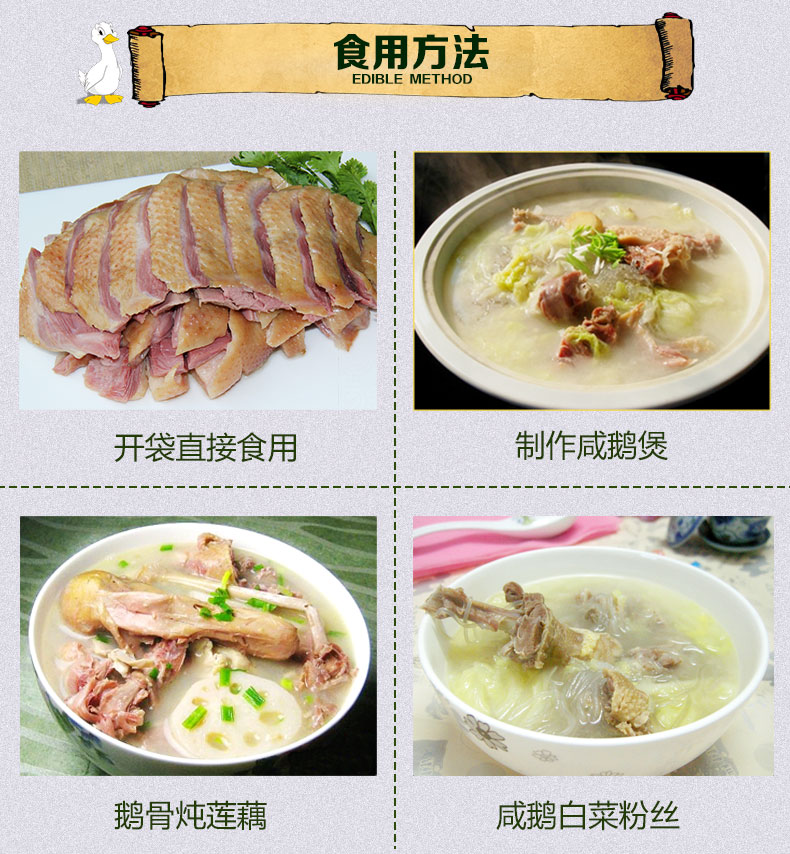 详情5(1).jpg