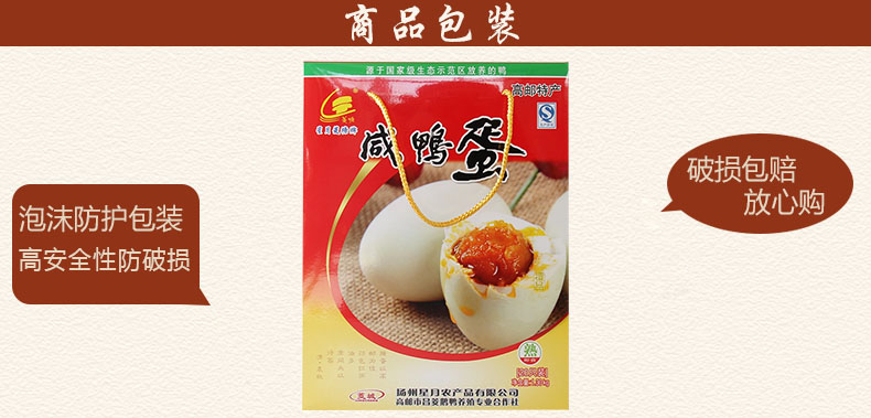 详情3.jpg