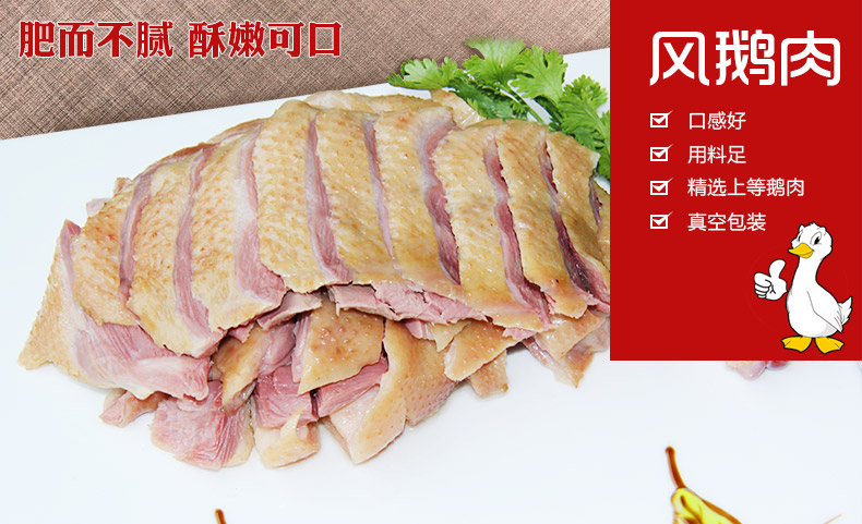 详情2.jpg