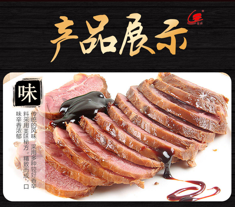 详情4.jpg