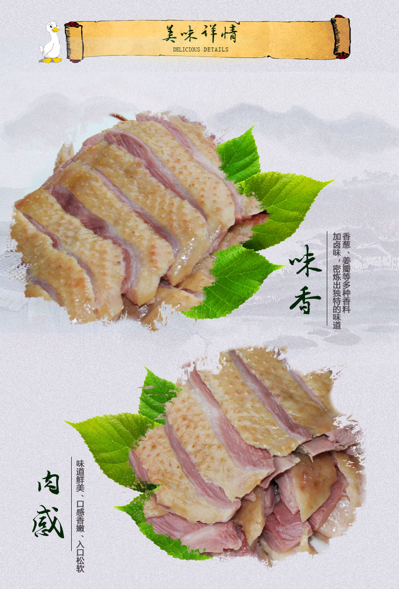 详情3(1).jpg