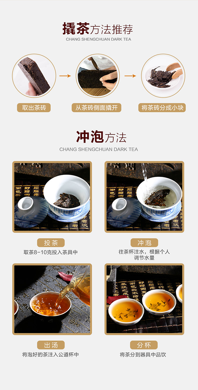 小金砖_07.jpg