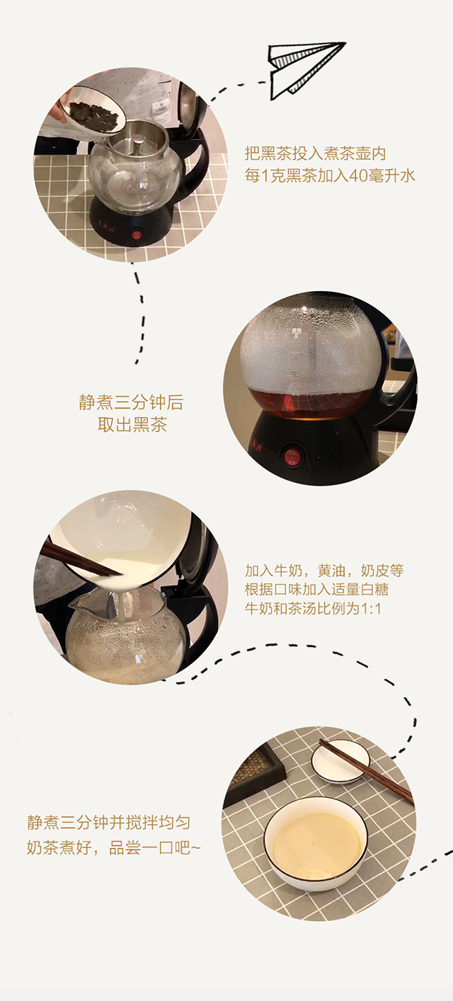 小金砖_04.jpg
