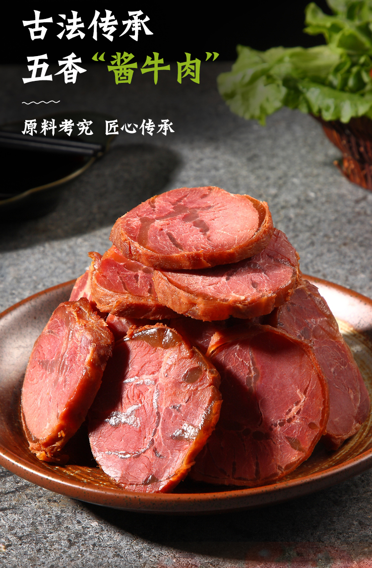 详情1.jpg