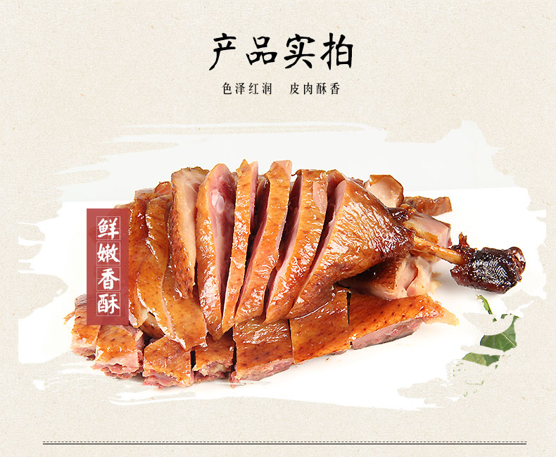 详情4.jpg