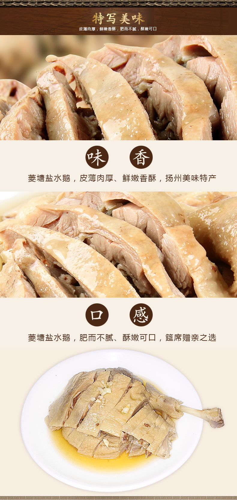 详情3.jpg