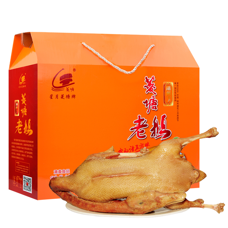 星月菱塘老鹅 1.28kg/盒