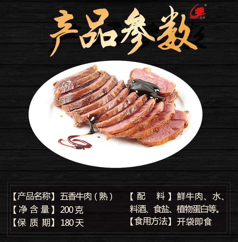 详情2.jpg
