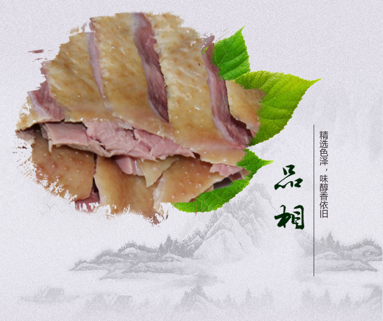 详情7.jpg