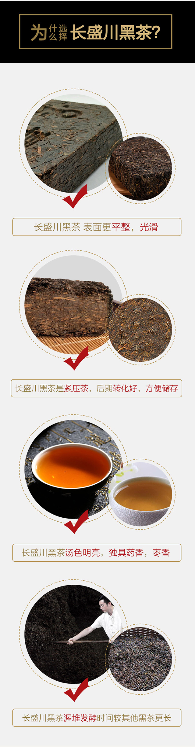 小金砖_02.jpg