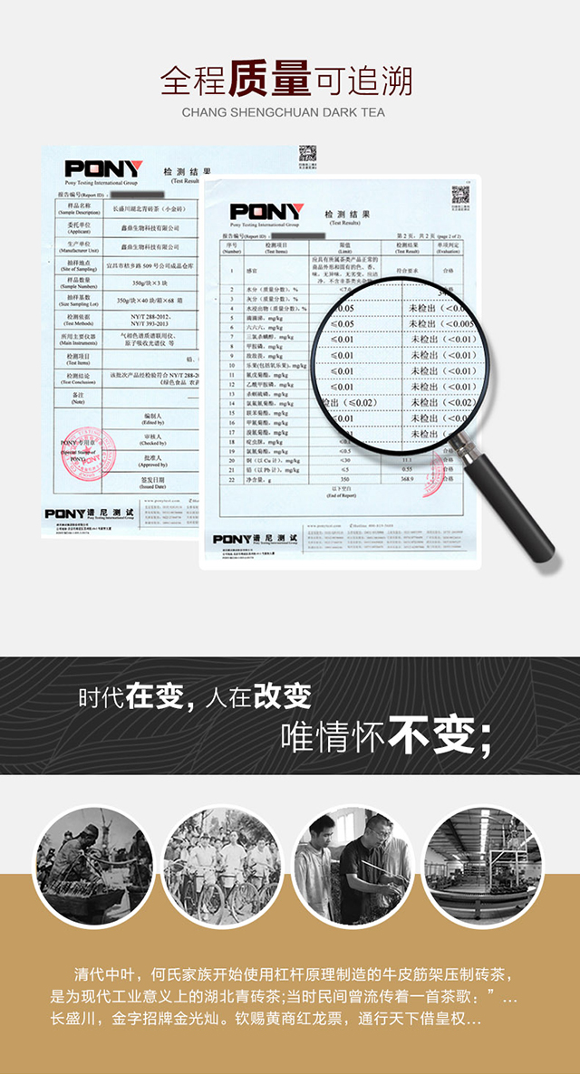 小金砖_06.jpg