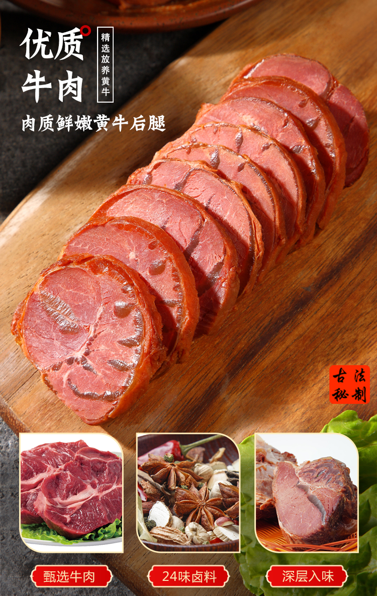 详情3.jpg