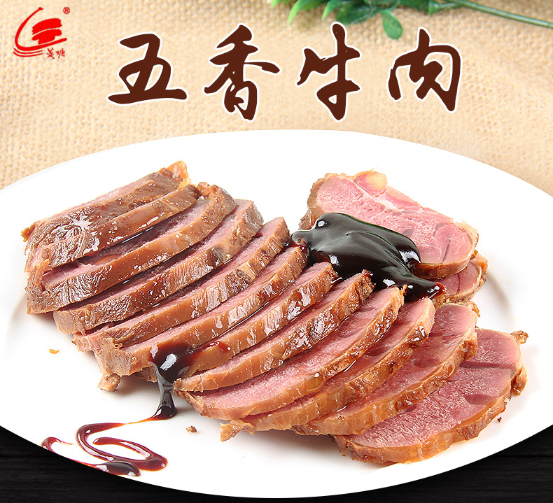 详情1.jpg