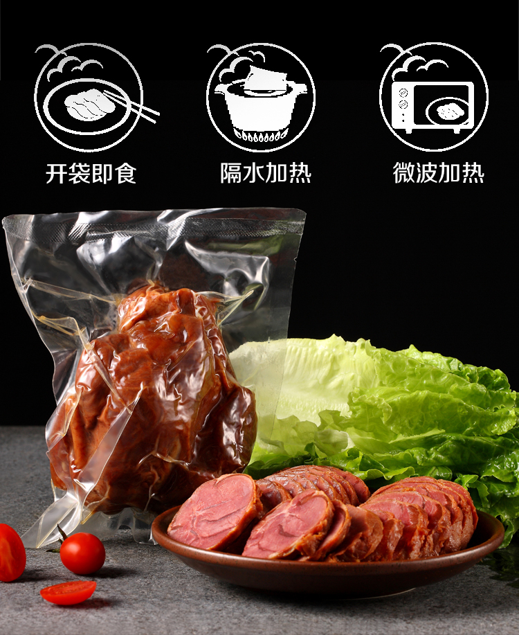 详情8.jpg