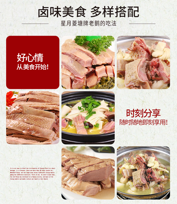 详情6.jpg