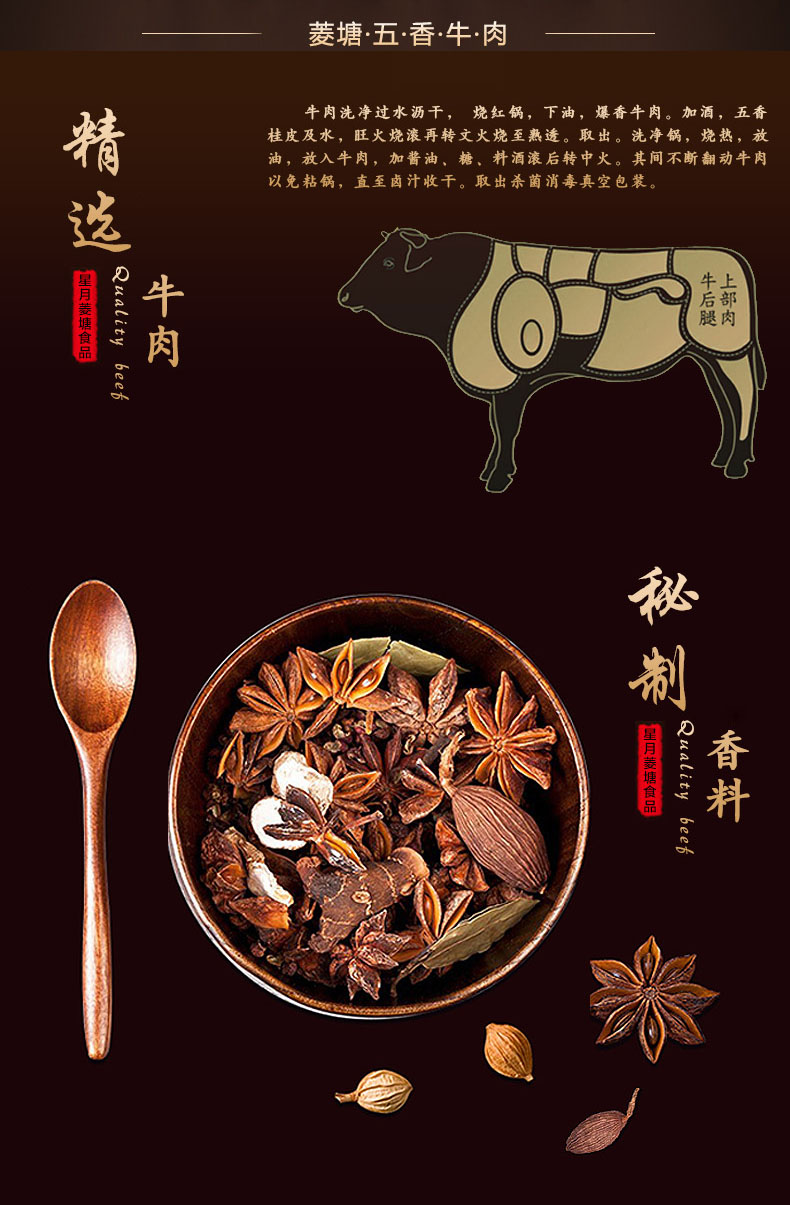 详情3.jpg