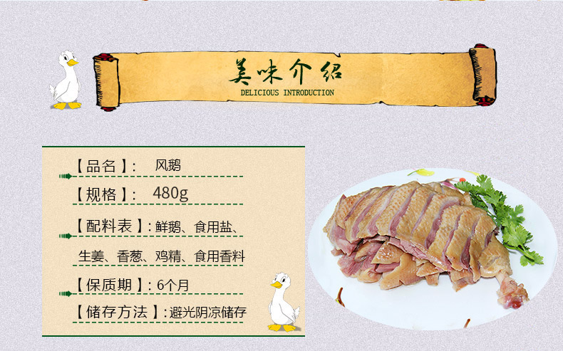 详情3.jpg