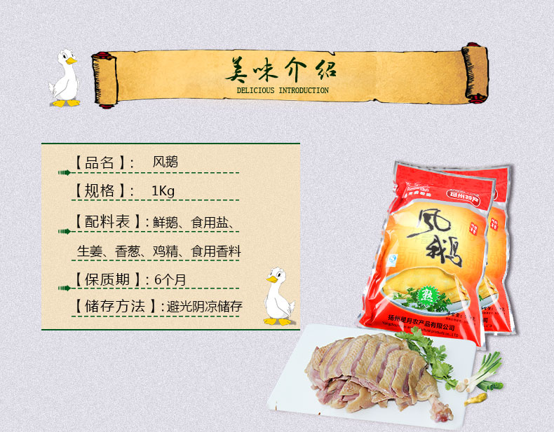 详情1.jpg