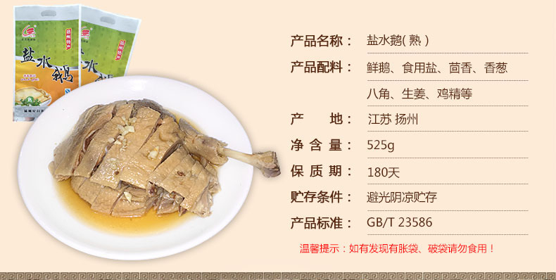 详情2.jpg
