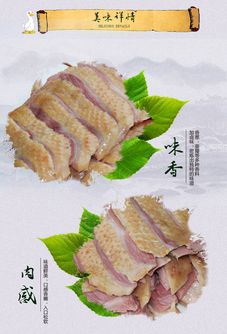 详情6.jpg