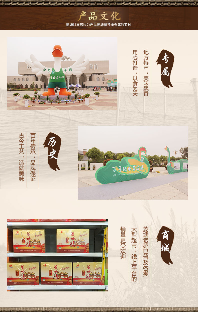 详情4.jpg