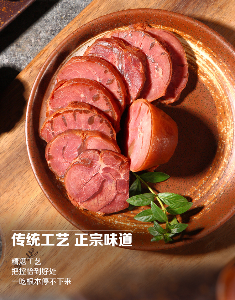 详情5.jpg