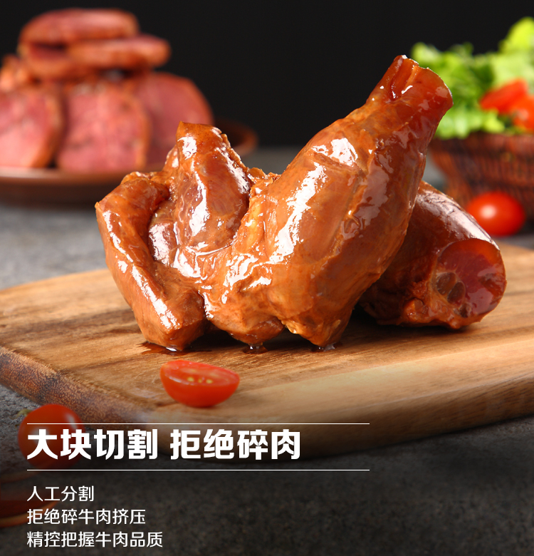 详情7.jpg
