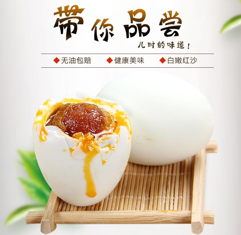 详情1.jpg