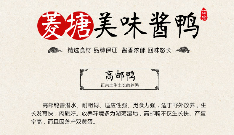 详情2.jpg