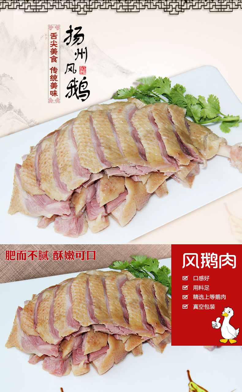 详情2.jpg