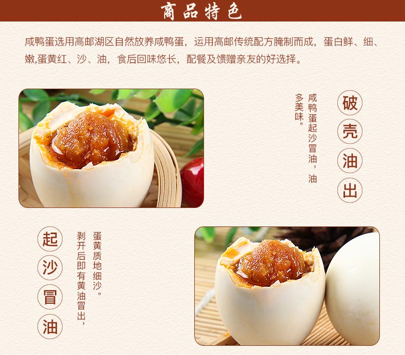 详情5.jpg