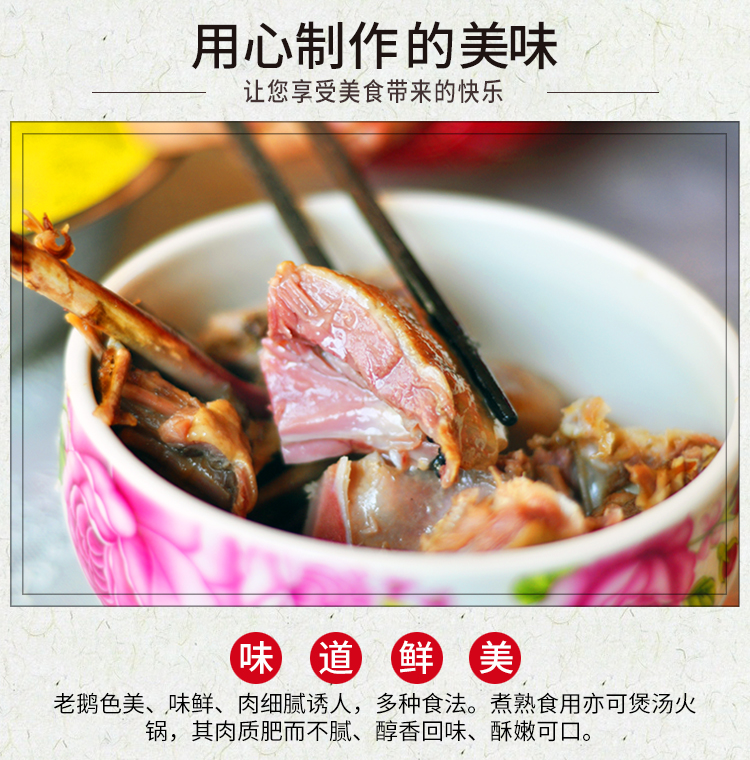 详情3.jpg