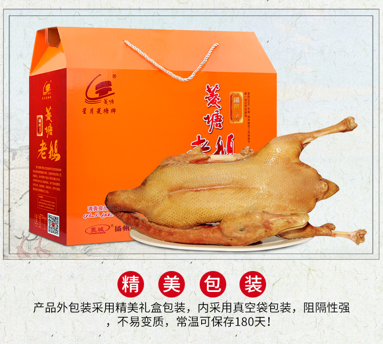 详情5.jpg