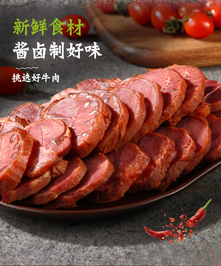 详情2.jpg