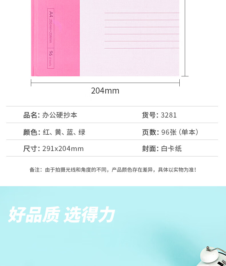 详情-05.jpg