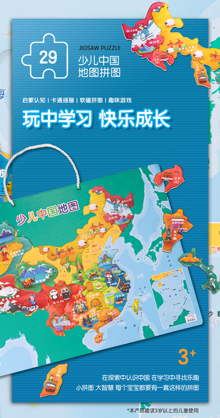详情-01.jpg