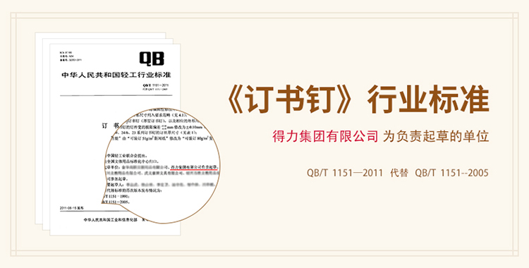 详情-01.jpg