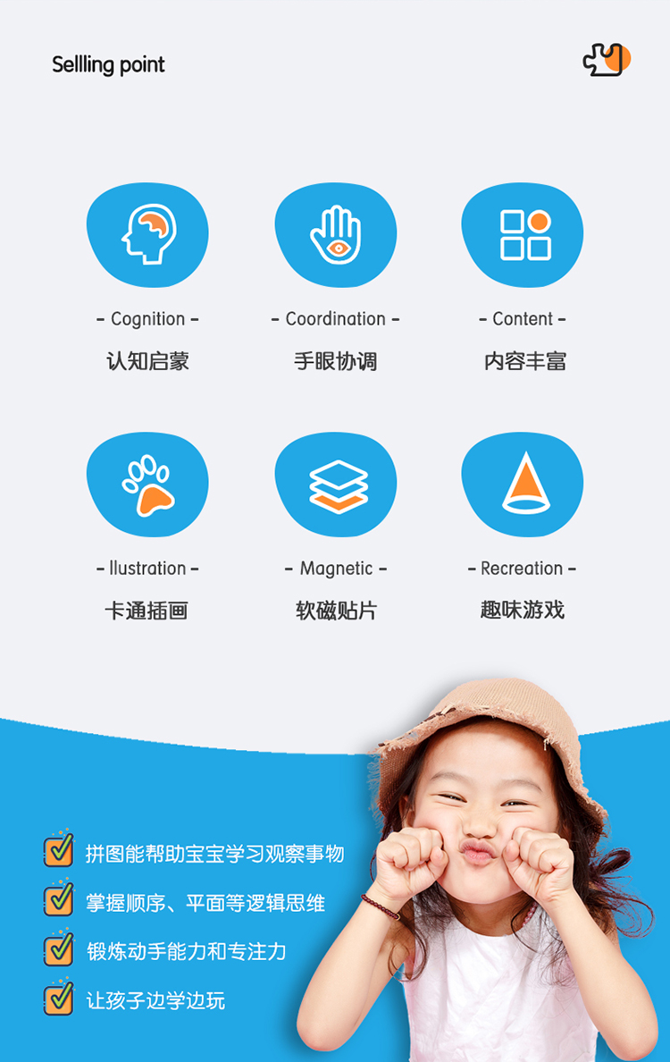 详情-02.jpg