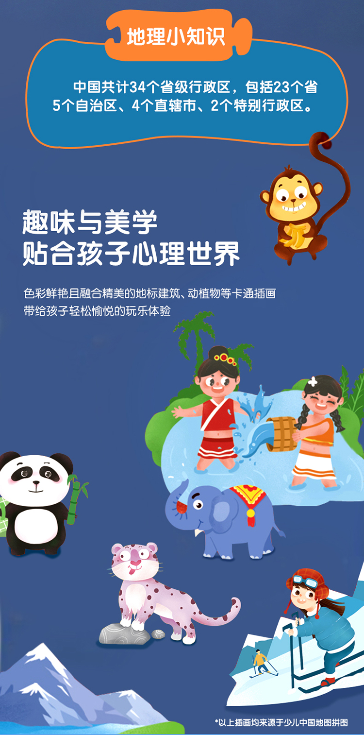 详情-05.jpg