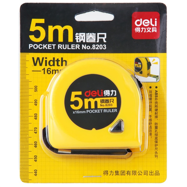 得力8203钢卷尺5m(黄)(1把)